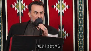 عباس الاسحاقي نامو رغد ليلهم هنيالهم 