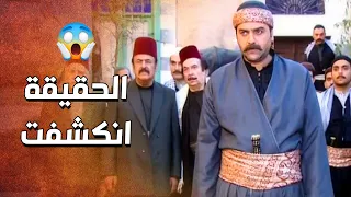 الدبور كشف المختار ابو حمدي بنص الحارة وجاب بنته حتى تشهد ضده الحقيقة انكشفت ـ الدبور 