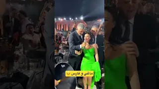 ماغي بو غصن ترقص مع فارس كرم على أنغام اللي بتقصر تنورة 
