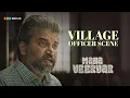Village Officer Scene | Mahaveeryar Deleted Scene | Abrid Shine