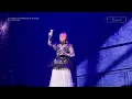Janice Vidal 卫兰｜离家出走｜卫兰Out of Frame 世界巡回演唱会澳门Macau｜Fancam｜21032026