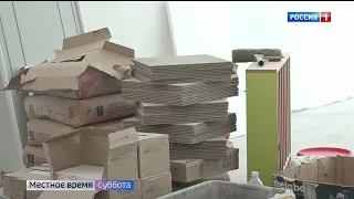«Вести с Думской», эфир от 27 августа 2022 года