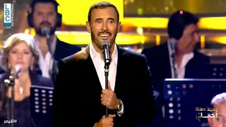 كاظم الساهر   عيد وحب   موال يا طيب   بيروت                                                دندنها