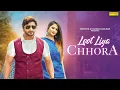 Download Lagu Loot Liya Chhora ( Official Song )Vijay Varma, Neetu Verma | Haryanvi Song | Superhit Haryanavi Song