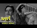Download Lagu Kisiki Muskurahato Pe Ho Nisar Video Song - Anari Movie -  Bollywood Songs - Eagle Classic Songs