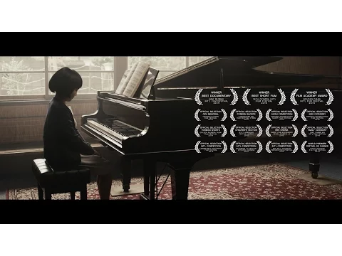 "An American Piano" (2014) - Official Trailer
