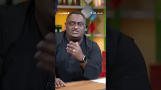 صمود الجيش السوداني في الفاشر 