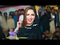 Tenu Kain De Akhy Kyon Chadna Tere Bajh Guzare Nai Honde , Mehak Malik ,Dance Performance 2024