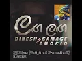 Langa Langa - Dinesh Gamage, Dj Dias ( Original Dancehall ) Remix By Gear 4 DJ's \u0026 Entertainment 🇱🇰