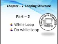 TN 12th computer application chapter - 7 PHP looping structure part 2