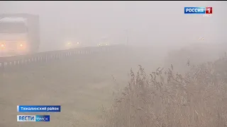 На западе Омской области вторые сутки горят торфяники