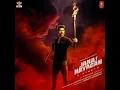 Oru Pere Varalaaru - Jana Nayagan Full Song Audio Thalapathy Vijay Anirudh Vishal Mishra