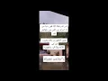 Download Lagu New Inna llilah wa inna elahi hi rajeoon poetry with background music mp3 (2020)