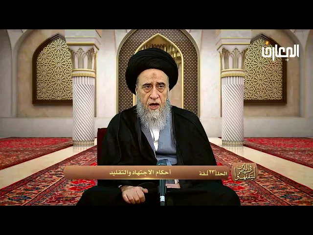 يحرم أكل مال اليتيم ظلما - السيد صباح شبر