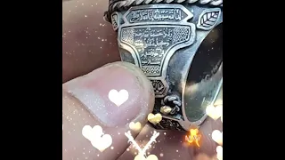 حصنت نفسي بالحصن الذي أسسه الله 