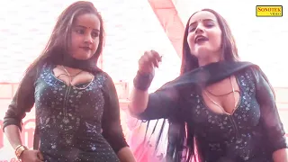 chhori bindass i sunita baby i haryanvi stage dance i dj remix i janu govardhan i sonotek dhamaka