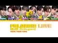 Download Lagu (ALD1) Polaroid love enhypen How would Alpha drive one lyrics Rom/Han/Eng 