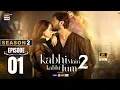Kabhi Main Kabhi Tum Season 2 Episode 1 - Eng Sub - Fahad Mustafa - Hania Aamir -ARY Digital -Review