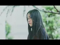 onpaレコメンデーション！草刈愛美(サカナクション) アンビエントソロアルバム『Garden Studies』2025/04/25 リリース告知