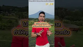 ทำไมการลดน้ำตาลในอาหารถึงช่วยลดความเสี่ยงต่อการเป็นมะเร็ง