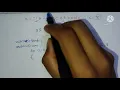 Shortest Distance to a Character LeetCode Strings