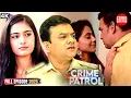Download Lagu रिश्ते का हुआ पर्दाफाश | Crime Patrol | Full Episode | Best Of Crime Patrol