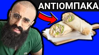 Ποια Φαγητά Έχουν Υδατάνθρακα Πες Αντίο Στην Κοιλιά Sharoseto Fitness  Ποια Φαγητά Έχουν Υδατάνθρακα Πες Αντίο Στην Κοιλιά Sharoseto Fitness