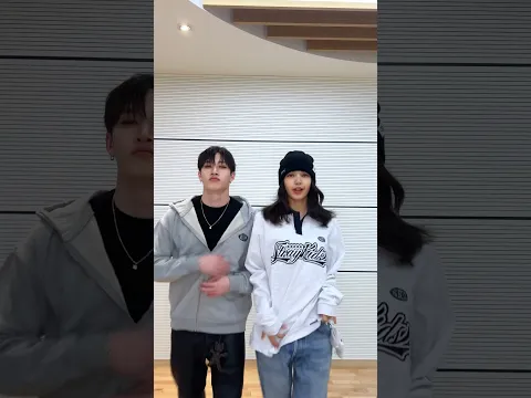 Bang Chan & LISA "Walkin on Water"
