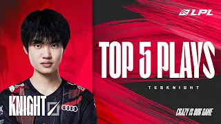 LPL Top 5 Plays | TES knight The Golden Left Hand | 2022 Summer Split Week 10