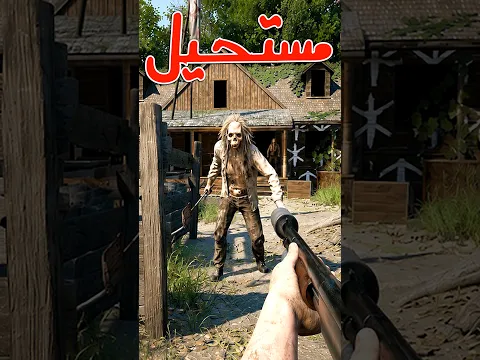 هجموا علي من كل مكان !!
