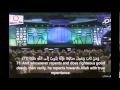 Lagu Mishary Alafasy Recitation of Surah Furqan with English and Arabic Subtitles