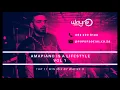 Download Lagu Amapiano Is A  Lifestyle   Mixed By Wayne O DJ