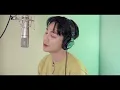 [Teaser] 로이킴 - 너와는(With You) | 오늘도 매진했습니다(Sold Out On You) OST part 5