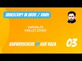 03 JavaScript Variables in