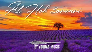 الحب عنواني Al Hob 3onwani 