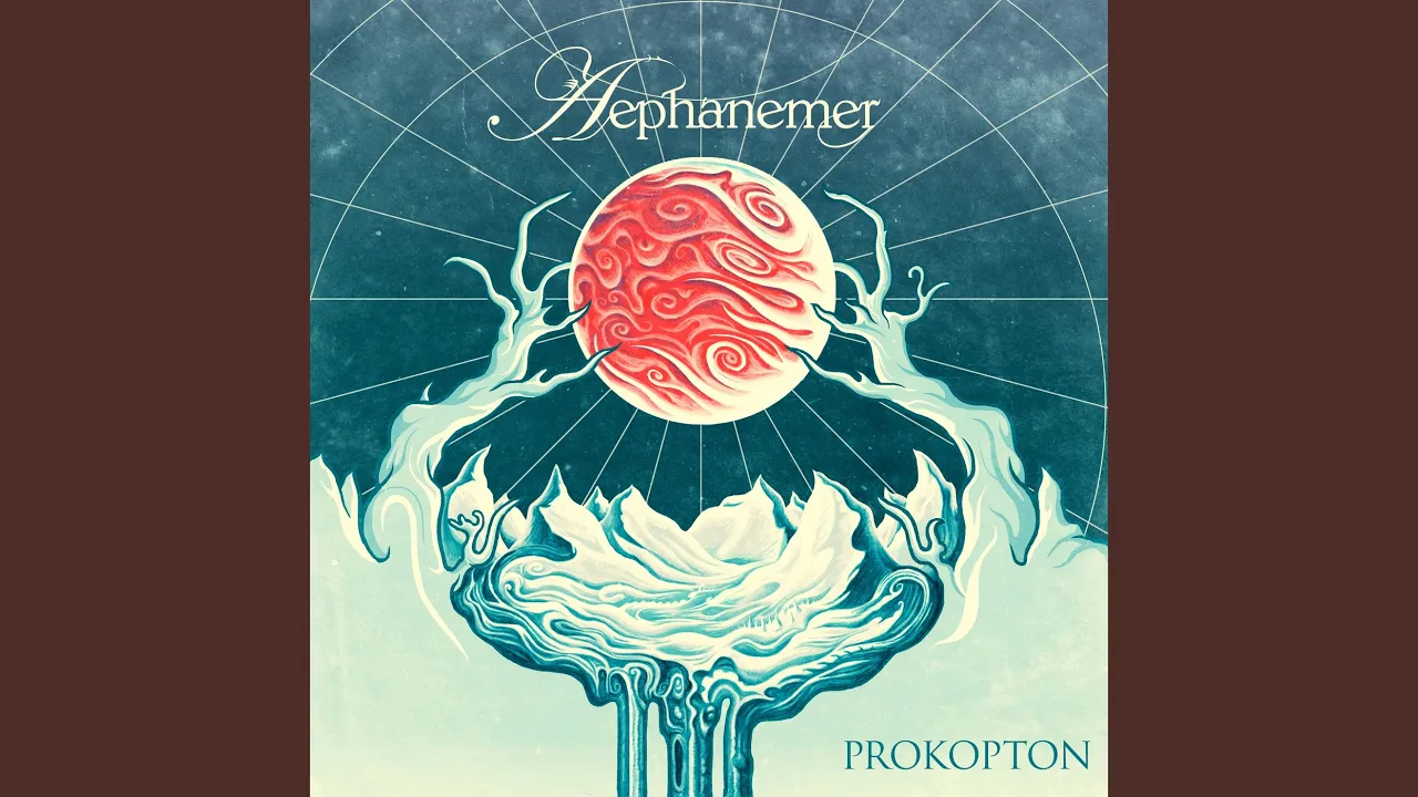 Dissonance Within (Instrumental) Dissonance Within (Instrumental)