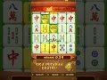 Download Lagu 🔴Mahjong ways 1 scetter bet receh ‼️#mahjongways #pgslot #mahjongways2
