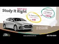 Back to School Offer from Autozone Balubaid