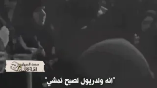 انا والدريول للصبح نمشي دندنها