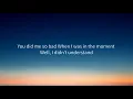 HAIM - Don't Wanna (Lyrics) 🎵