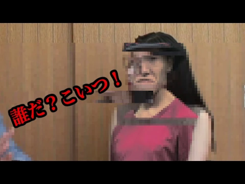 「封印映像39 都市伝説 赤シャツの男 」予告