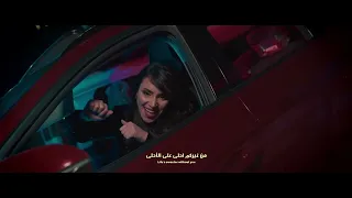 كليب اغنية اهلا باللمه الكدابه بطل تلزيق بقا يا ملزق رحمه عصام 2025 Music Video 