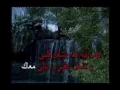 Arabic Karaoke tab leh Ragheb alame