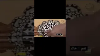 اغنيه  الله  يهديه     ابو بكر سالم  بالفقيه دندنها