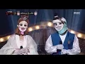 [King of masked singer] 복면가왕 - 'The flower fairy' VS 'woodcutter' 1round - Lean On Me 20180107