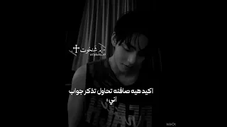 الاغنيه لازكه براسي مارلي اكسبلور ام شنحوت تفاعلو مالي خلق احط هاشتاقات عالم الفيك عظماء 