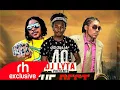 Download Lagu DJ LYTA  -  THE BEST OF VYBZ KATREL  SONGS MIX 2017  (RH EXCLUSIVE)