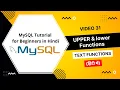 Upper and lower MySQL Functions UCase and LCase MySQL Functions 31 Hindi