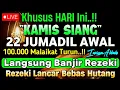 Lagu Putar Ayat ini Di Bulan Jumadil Awal - Segala Hajad Dikabulkan, Rezeki Mengalir Deras, Aamiin