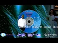 Download Lagu Othow obang_Jwøk mar-wa ft Okunyi Omot